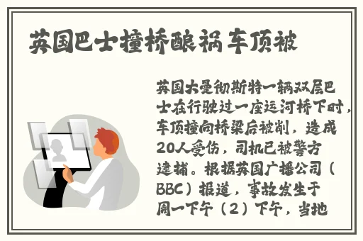 男人超级光明的衣服如何和女人在床上打扑克